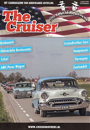 The Cruiser 1 2015